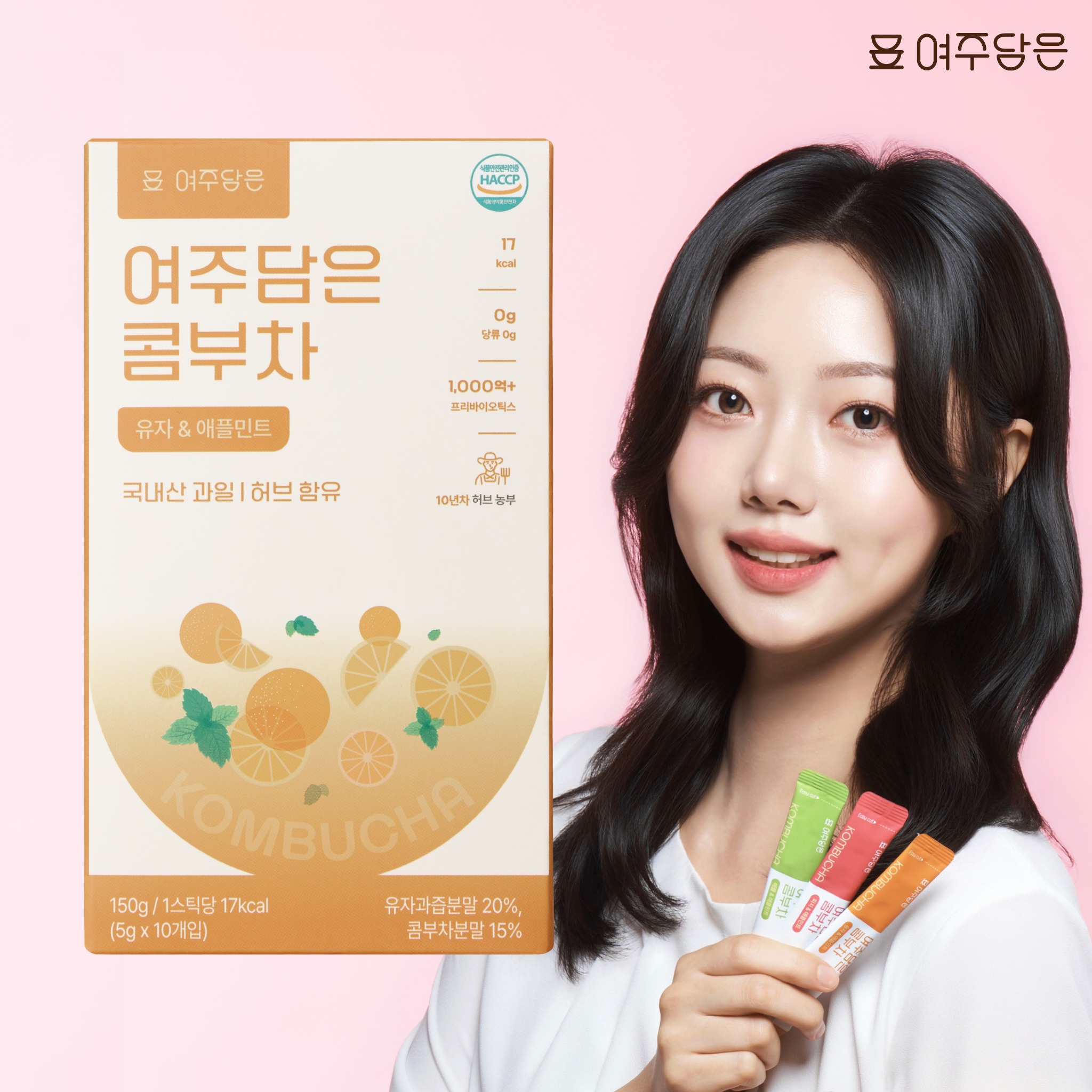 여주담은 무카페인 허브 콤부차 3종