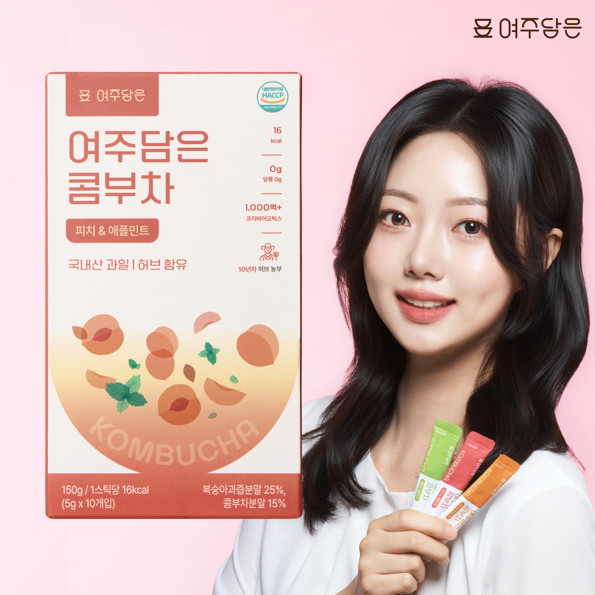 여주담은 무카페인 허브 콤부차 3종 대표이미지 섬네일