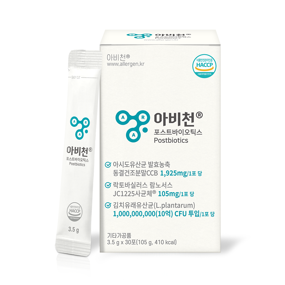 아비천 포스트바이오틱스 30포 1박스 (성인용/어린이용) 대표이미지 섬네일