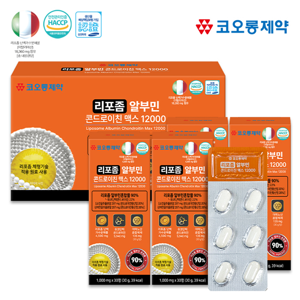 코오롱제약 리포좀 알부민 콘드로이친 맥스 12000 1,000mg x 120정 대표이미지 섬네일