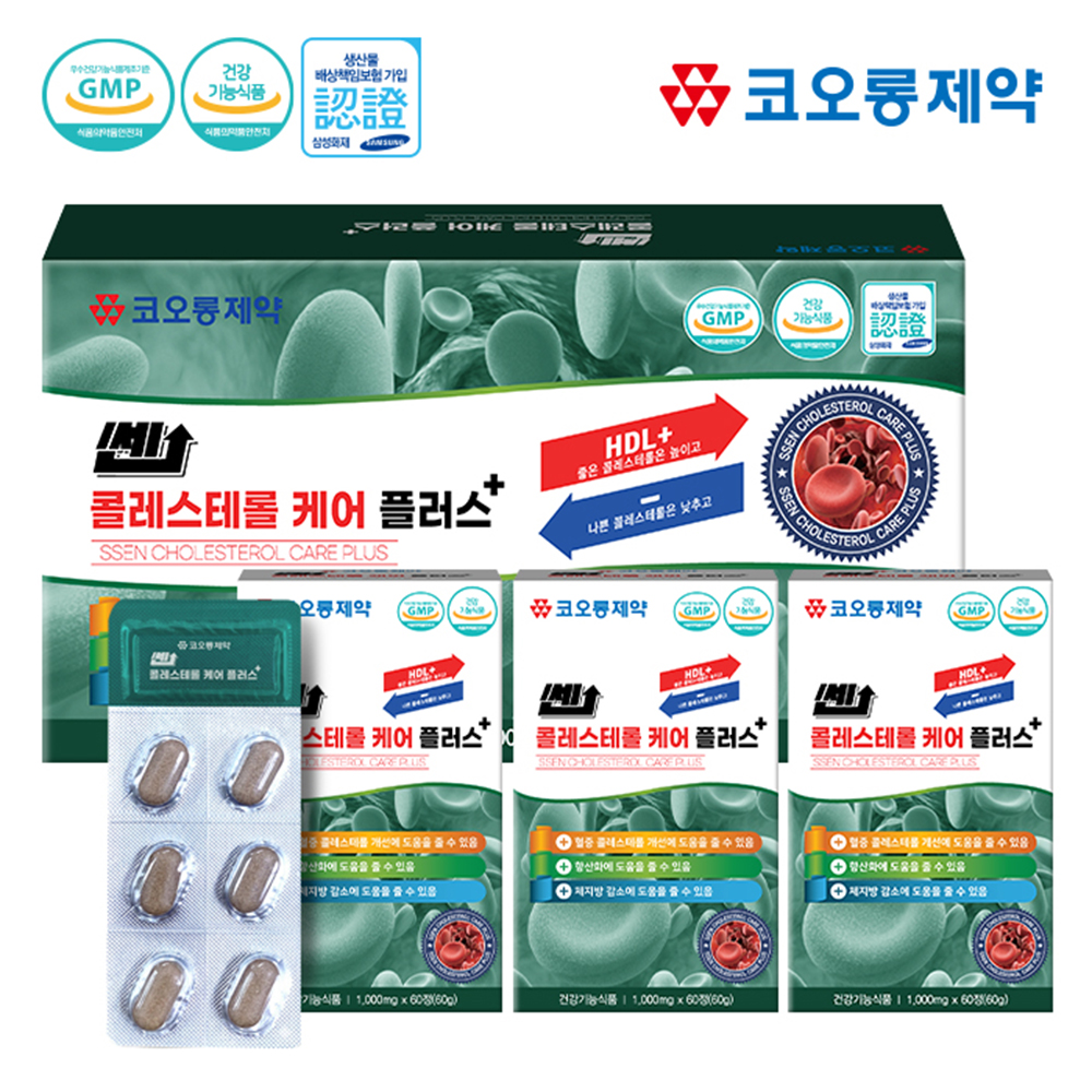 코오롱제약 쎈 콜레스테롤 케어 플러스 1,000mg x 60정 X 3box[3개월분] 대표이미지 섬네일