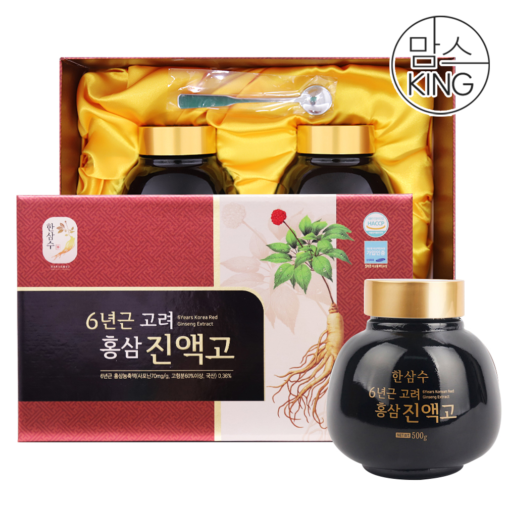 [맘스킹] 한삼수 6년근 고려홍삼 진액고(500gX2개)