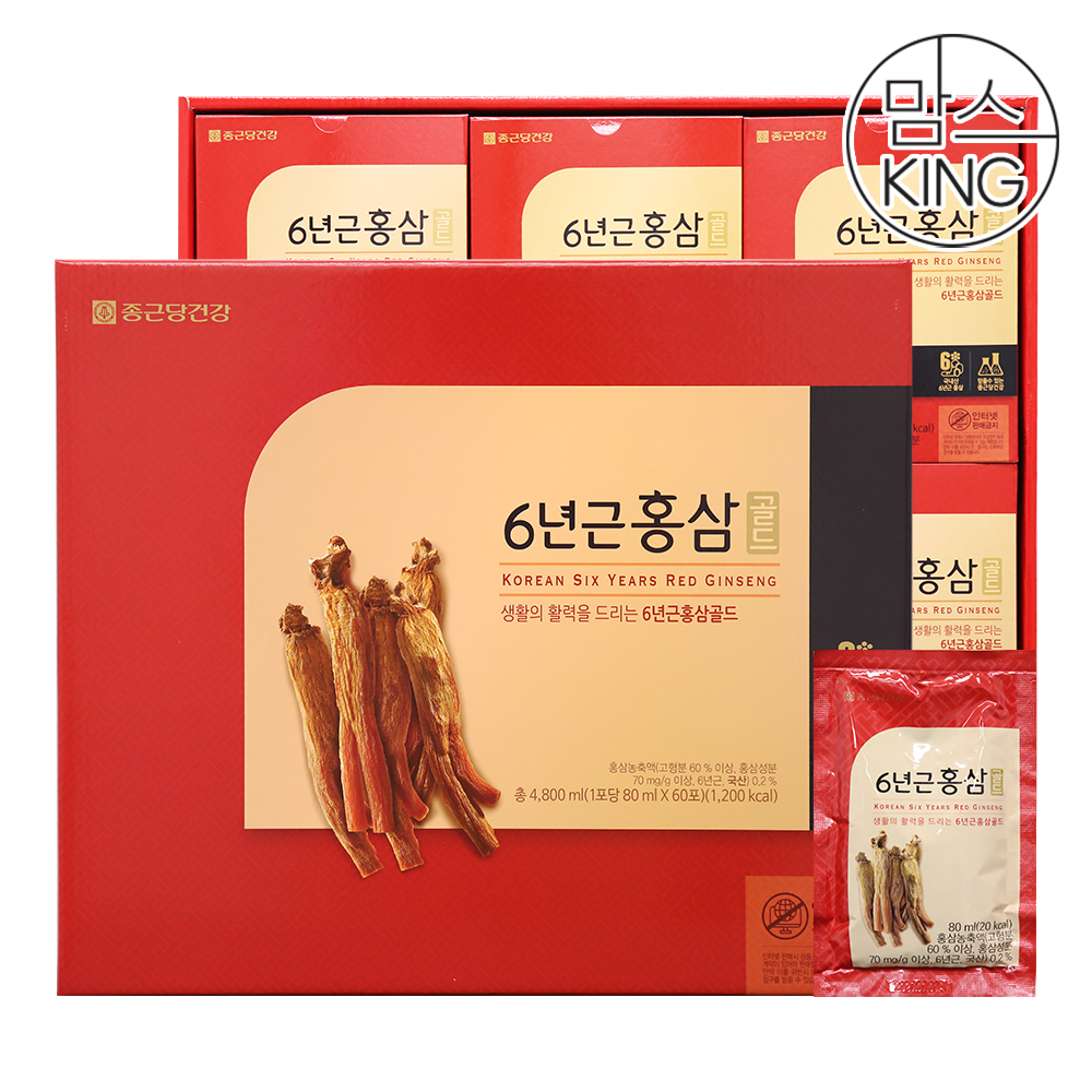 [맘스킹] 종근당건강 6년근 홍삼골드 80mlX60포 대표이미지 섬네일