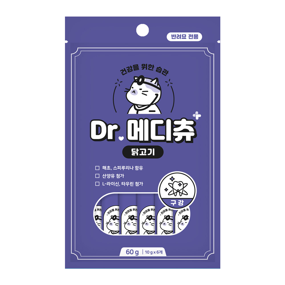 닥터 메디츄 닭고기 (구강건강)
