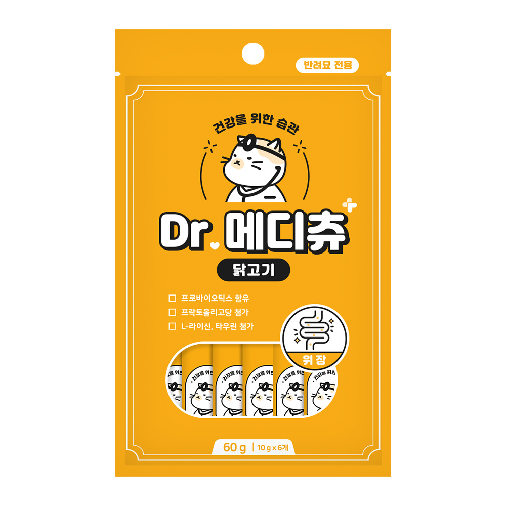 닥터 메디츄 닭고기 (위장건강)