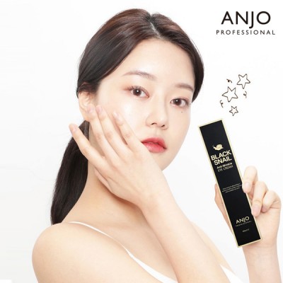 앙쥬 블랙스네일 고농축 주름크림 40ml