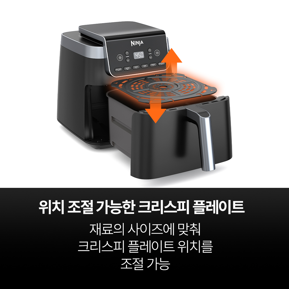 닌자 에어프라이어 맥스프로 대용량 6.2L 6in1 AF181KR