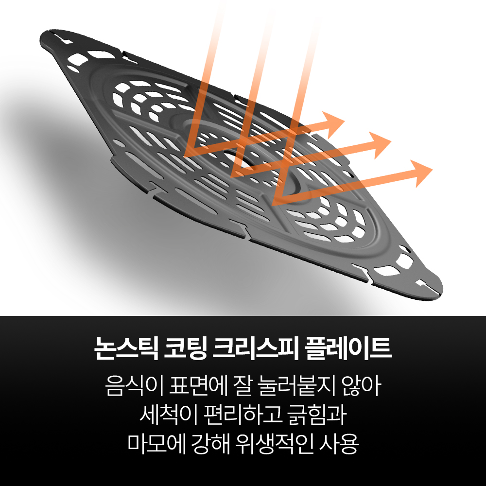 닌자 에어프라이어 맥스프로 대용량 6.2L 6in1 AF181KR