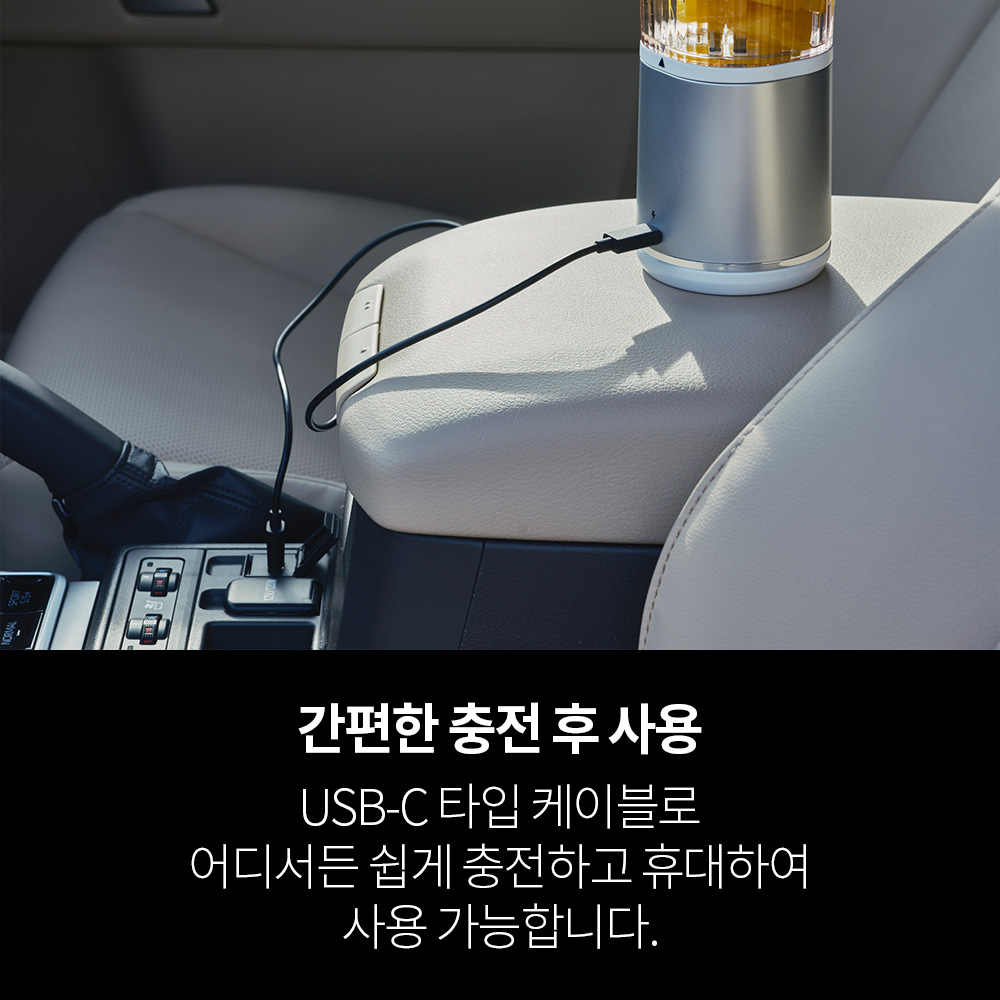 닌자 블라스트 포터블 무선 블렌더 BC151KRBK