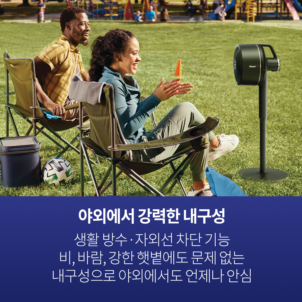 샤크 유무선 2in1 선풍기 플렉스브리즈 FA221KR