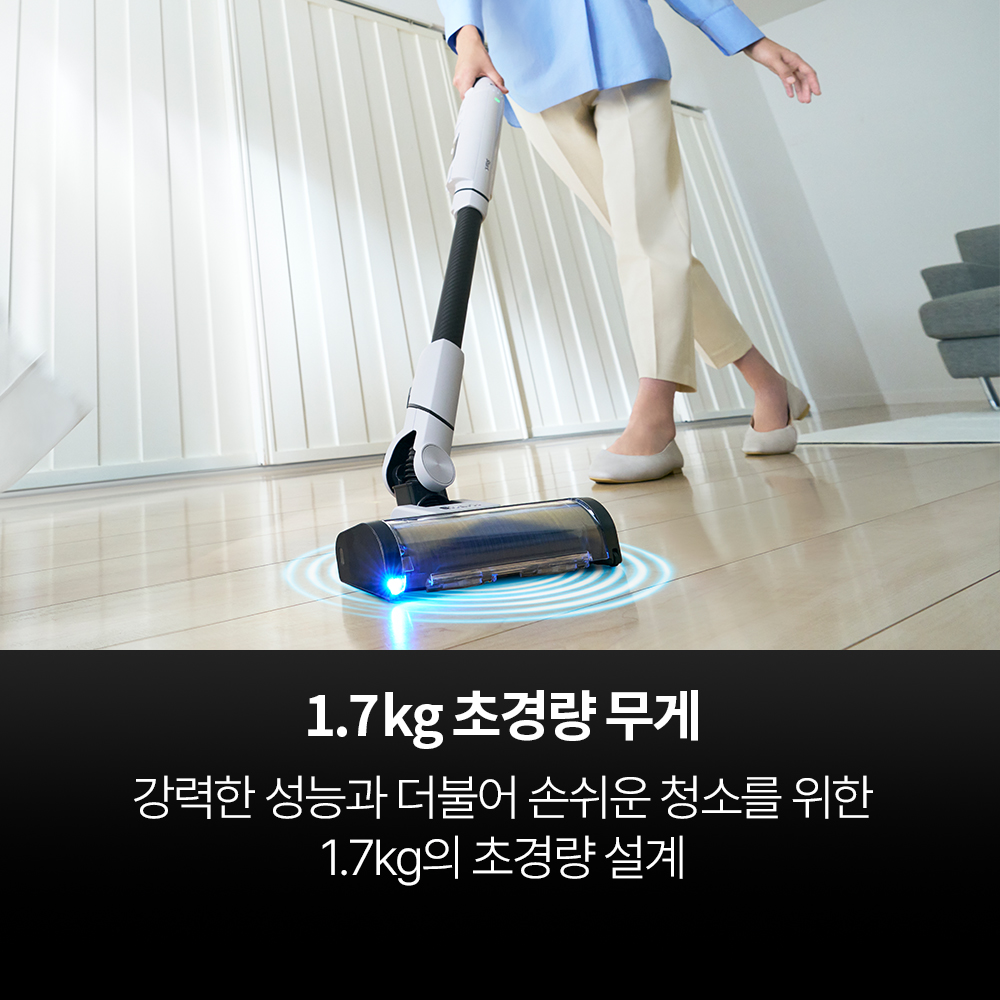 샤크 에보파워 시스템 부스트+ 무선청소기 Light Lavender LC751KRLV