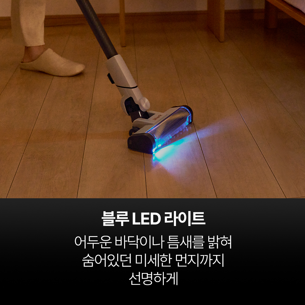 샤크 에보파워 시스템 부스트+ 무선청소기 Light Lavender LC751KRLV