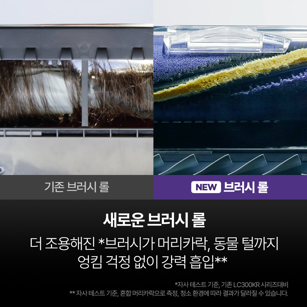 샤크 에보파워 시스템 부스트+ 무선청소기 Light Lavender LC751KRLV