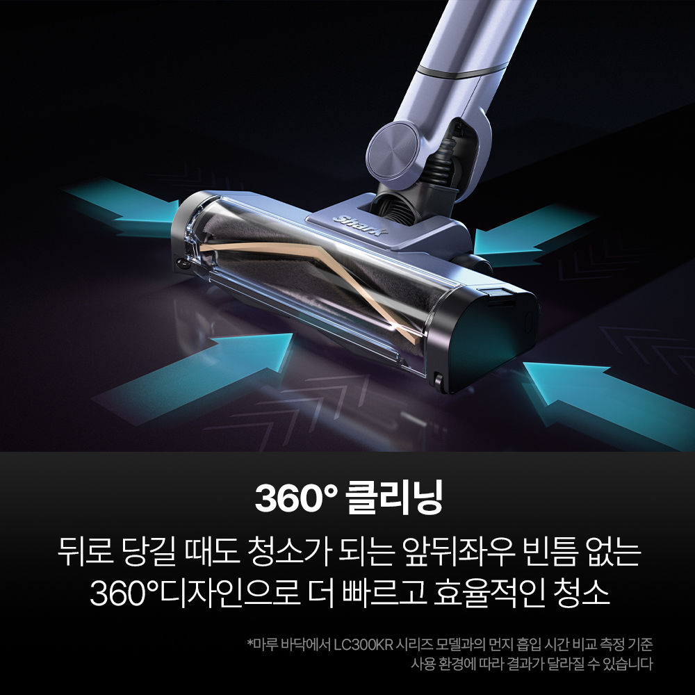 샤크 에보파워 시스템 부스트+ 무선청소기 black LC701KRBK
