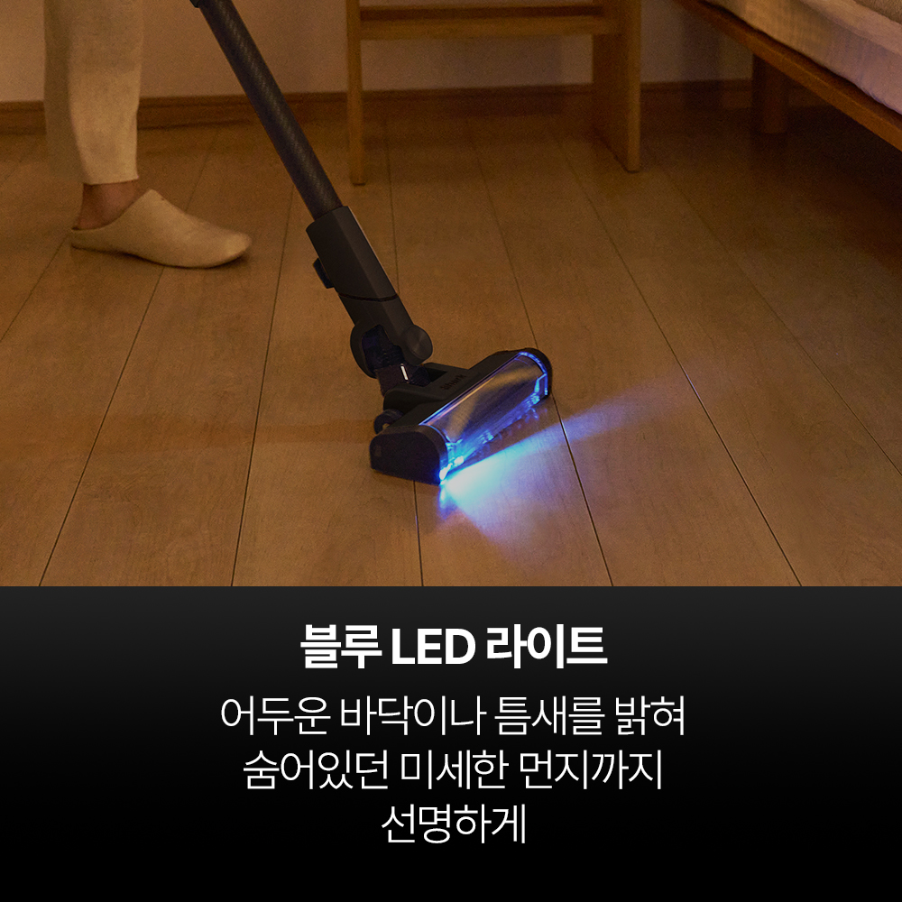 샤크 에보파워 시스템 부스트+ 무선청소기 black LC701KRBK