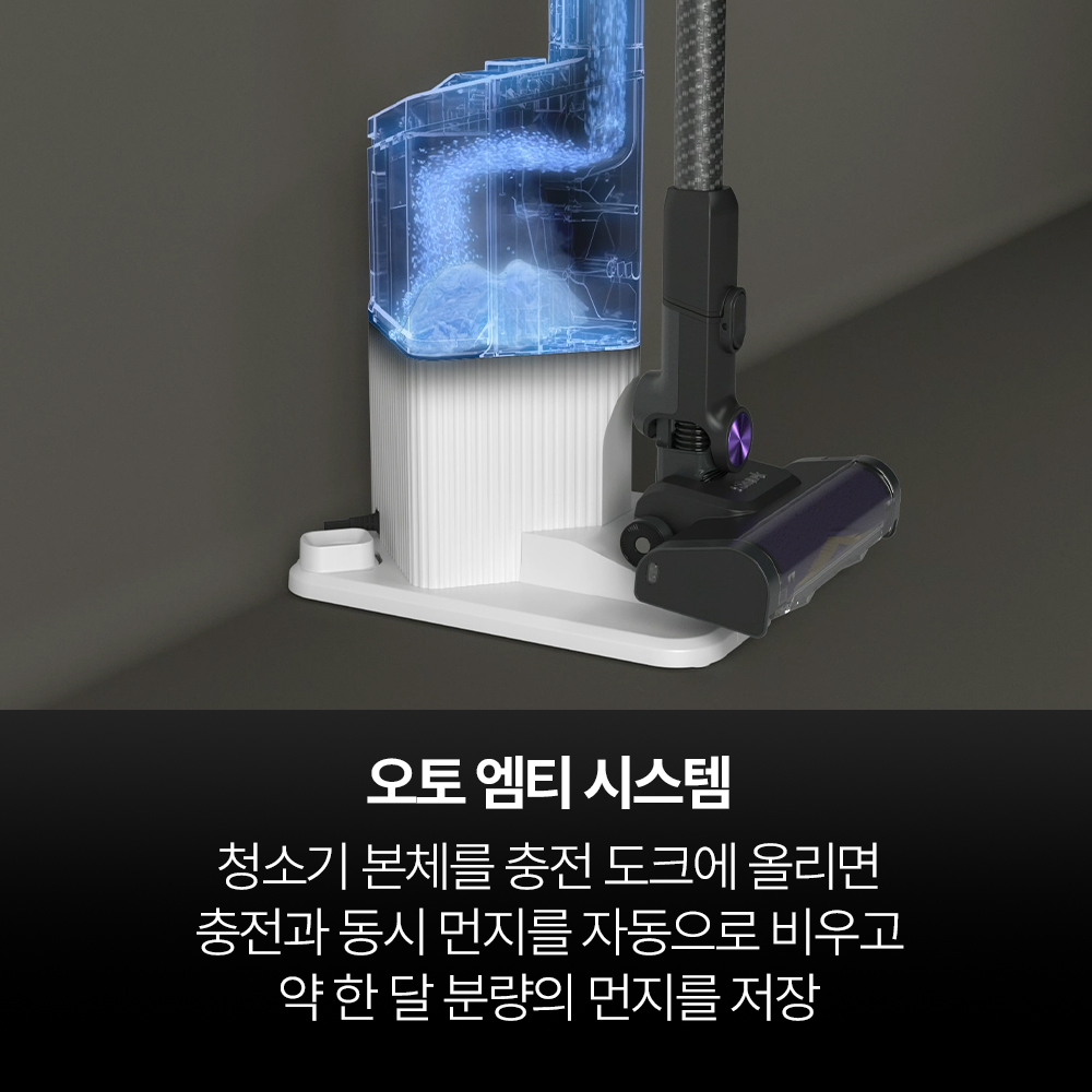 샤크 파워 클린 360 무선청소기 black IW4271KRBK