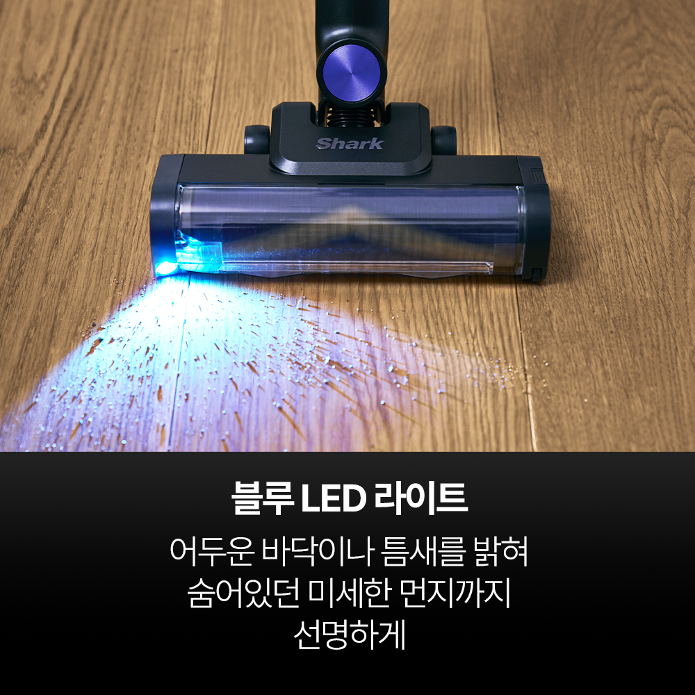 샤크 파워 클린 360 무선청소기 Light Copper IW4271KRCP