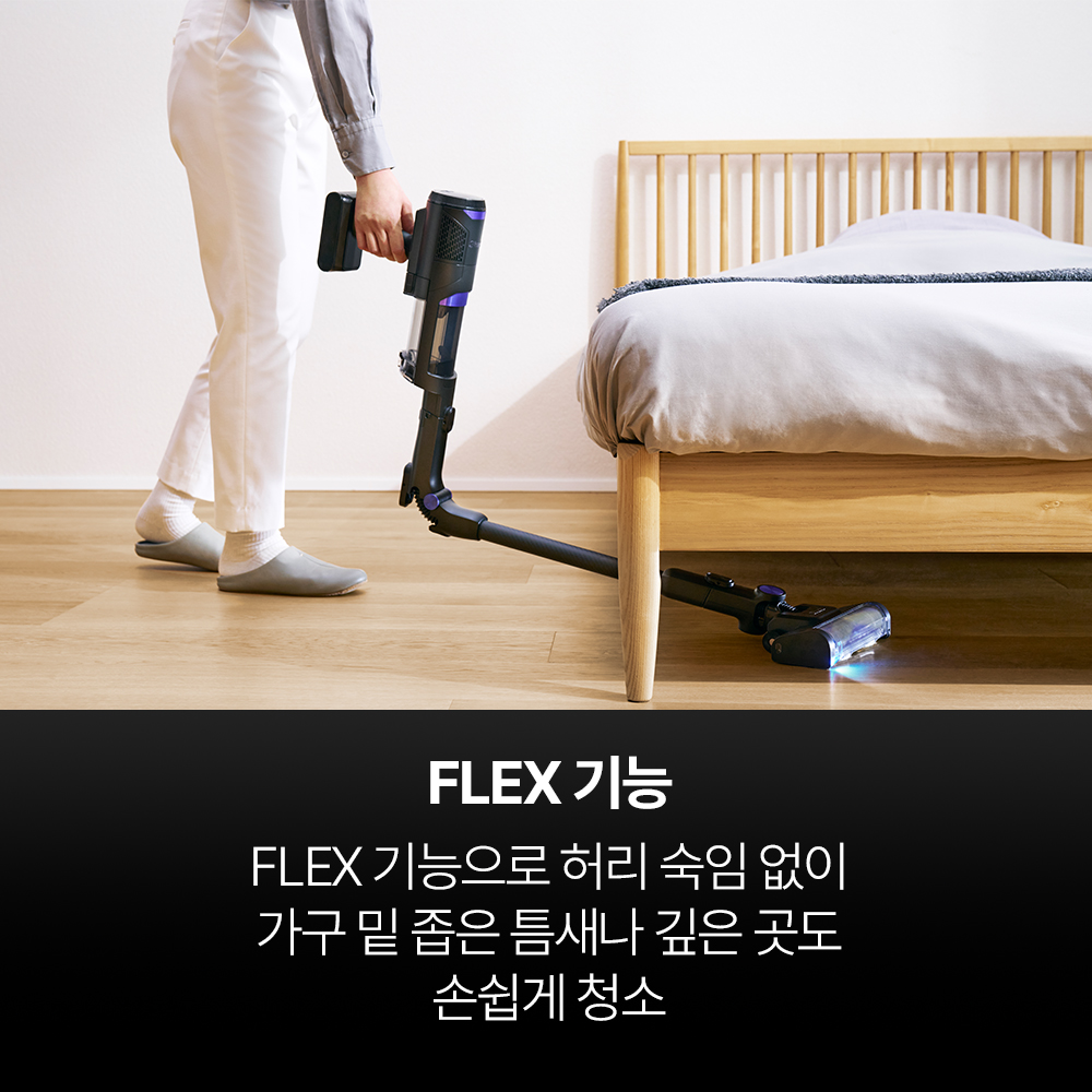 샤크 파워 클린 360 무선청소기 Light Copper IW4271KRCP