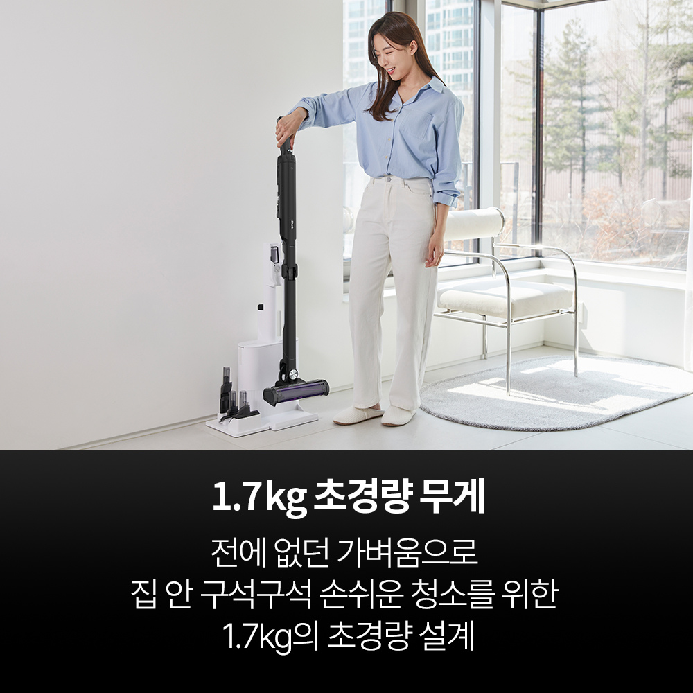 샤크 무선청소기 에보파워 시스템 NEO+ black LC351KRBK