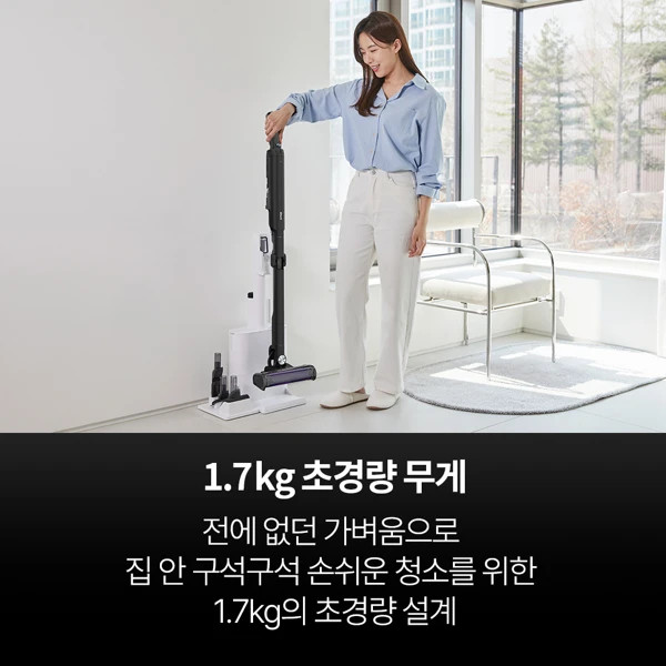 샤크 무선청소기 에보파워 시스템 NEO+ black LC351KRBK
