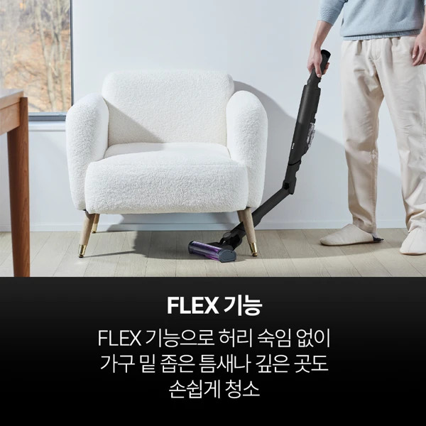 샤크 무선청소기 에보파워 시스템 NEO+ black LC351KRBK
