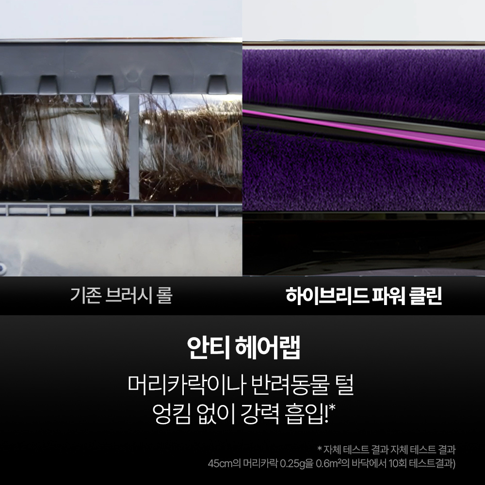 샤크 무선청소기 에보파워 시스템 NEO+ black LC351KRBK