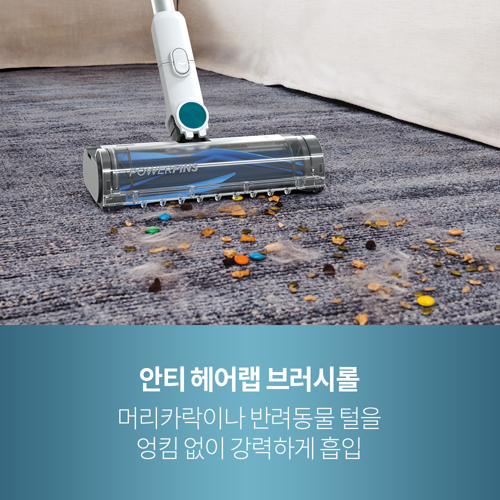 샤크 무선청소기 Clean&Empty 자동먼지비움 BU3521KR
