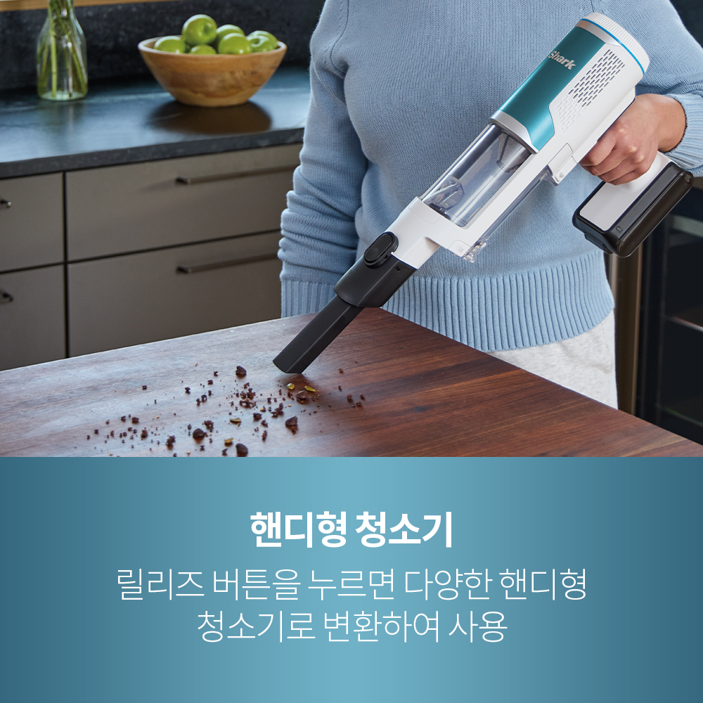 샤크 무선청소기 Clean&Empty 자동먼지비움 BU3521KR