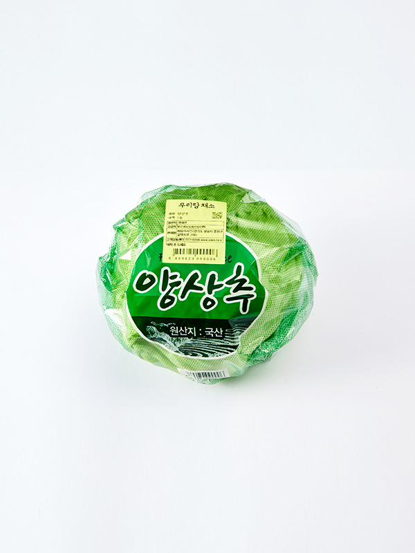 국내산 양상추(1통)