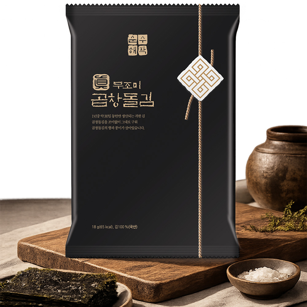 무조미 곱창돌김 18g
