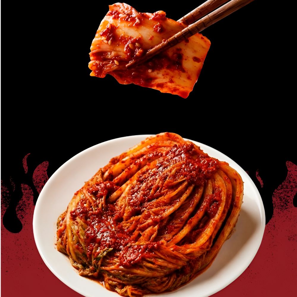 맛있게 매운 실비김치 1kg