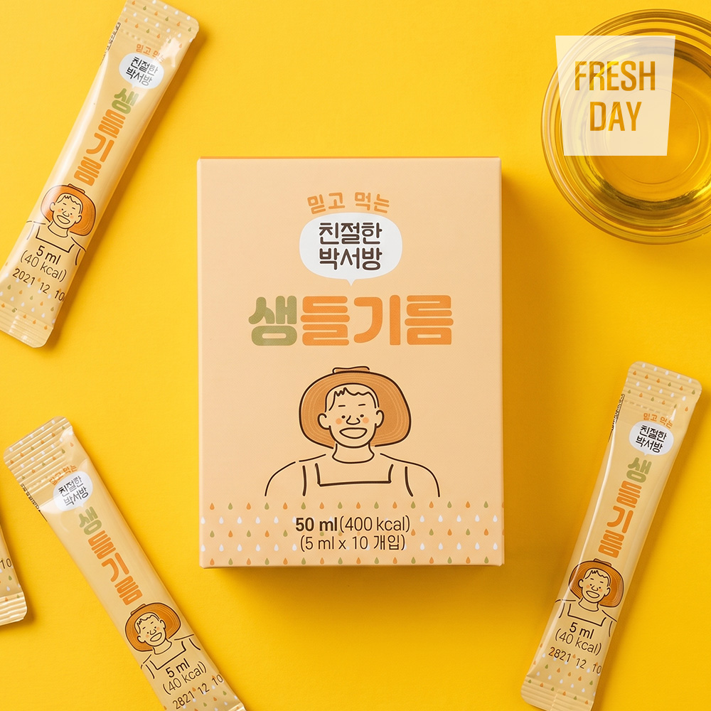 [HACCP] 국내산 수제 저온압착 생들기름 스틱 대표이미지 섬네일