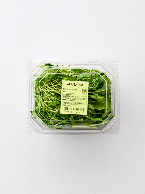 국내산 와일드 루꼴라 50g