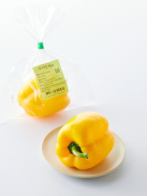 노랑 파프리카 (1개, 150g 내외)