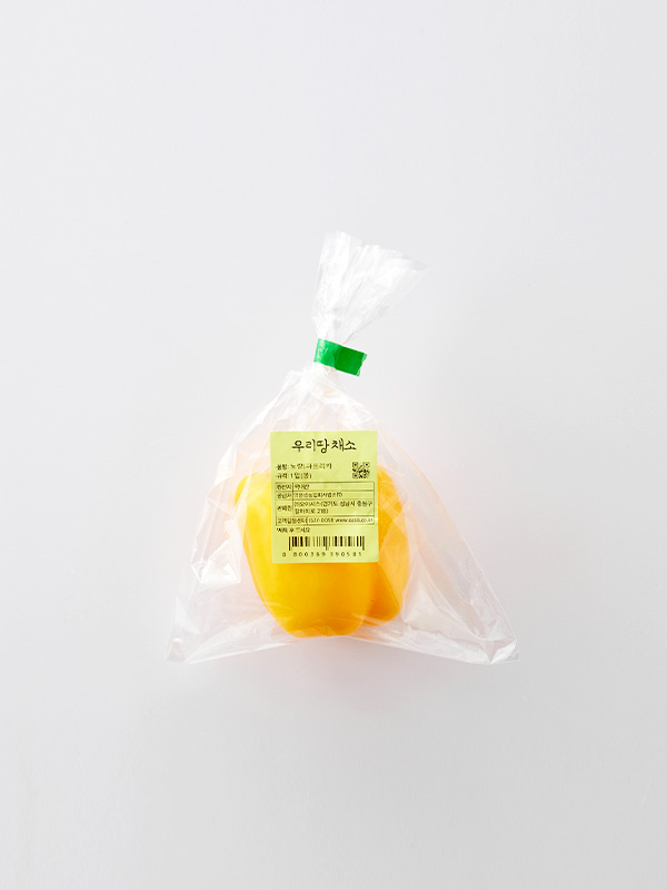 노랑 파프리카 (1개, 150g 내외)