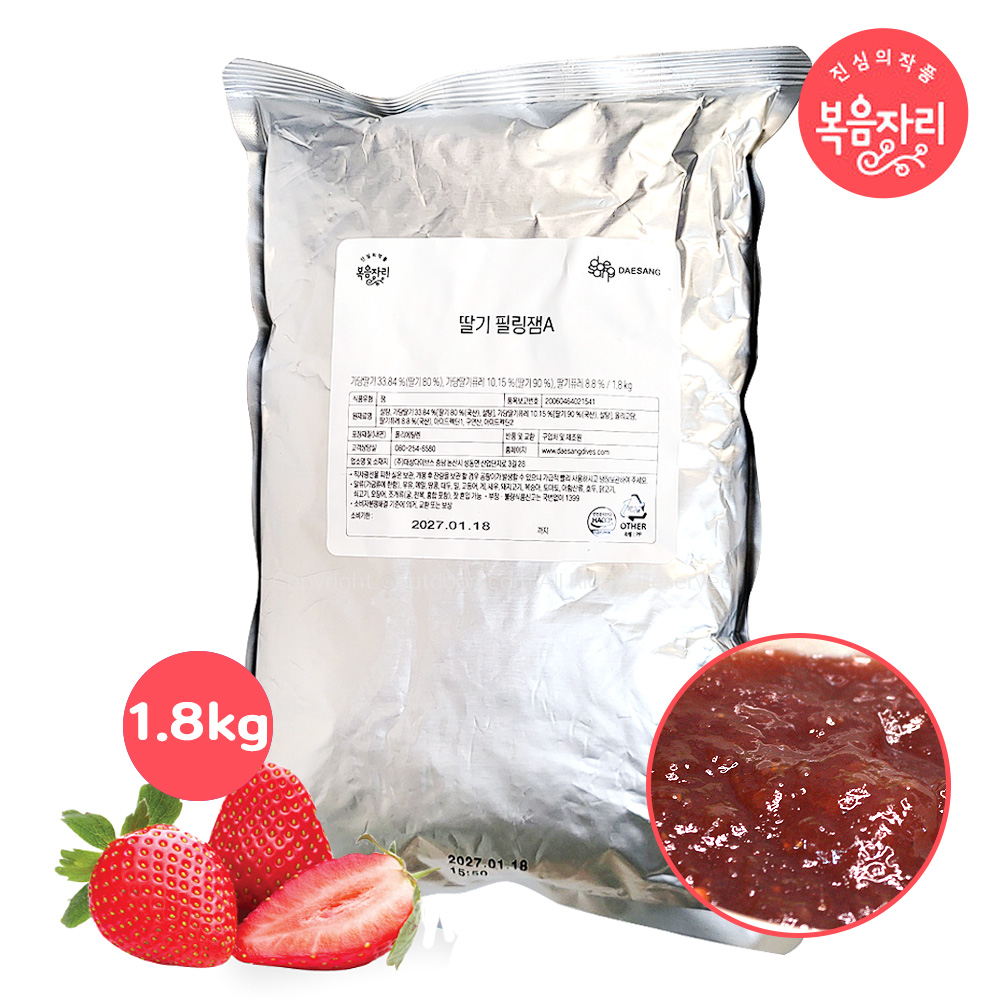 복음자리 딸기필링잼 A 1.8kg 국내산 딸기 대용량 리플잼 과일청 대표이미지 섬네일