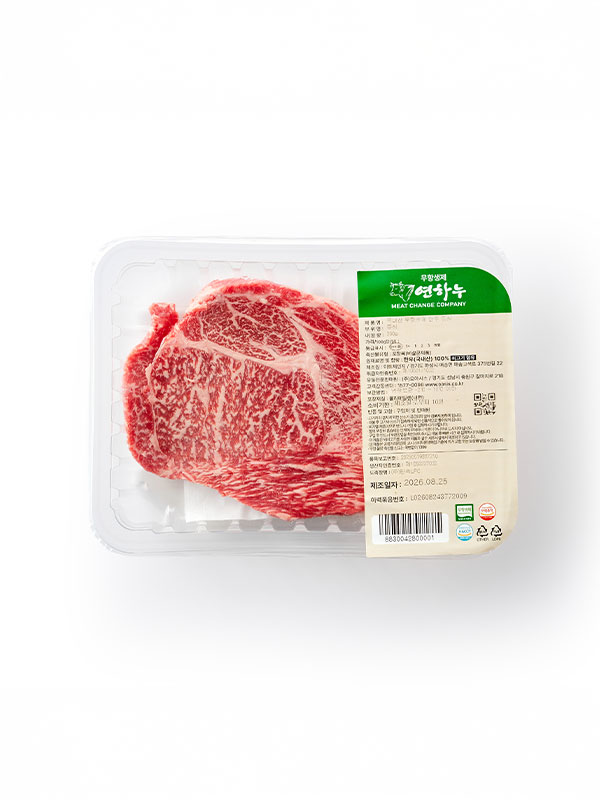 무항생제 1++ 한우 등심 (200g)