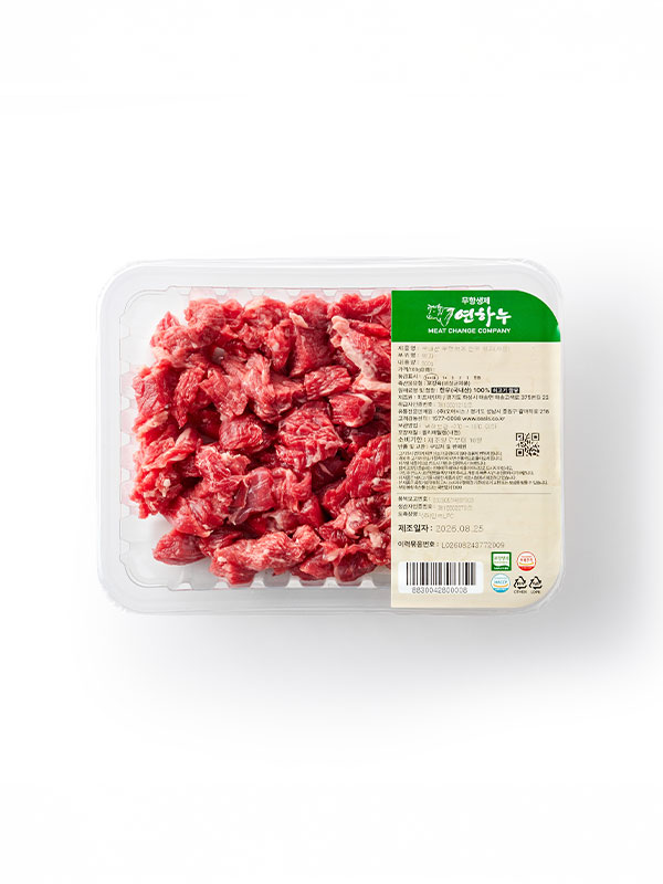 무항생제 1++ 한우 양지 국거리용 (세절, 300g)