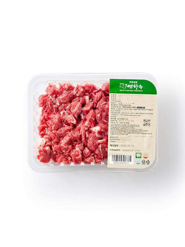 무항생제 1++ 한우 국거리 (세절, 300g)
