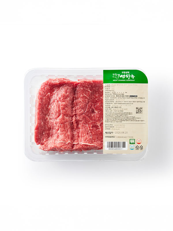 무항생제 1++ 한우 국거리 (덩어리, 300g)