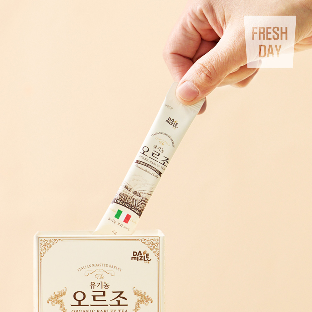 임산부 디카페인 보리커피 유기농 오르조 보리차 스틱