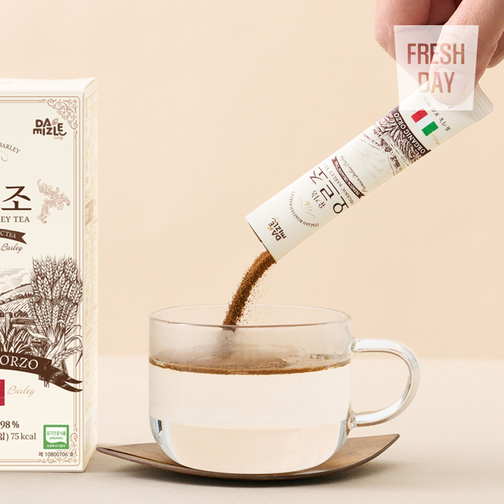 임산부 디카페인 보리커피 유기농 오르조 보리차 스틱