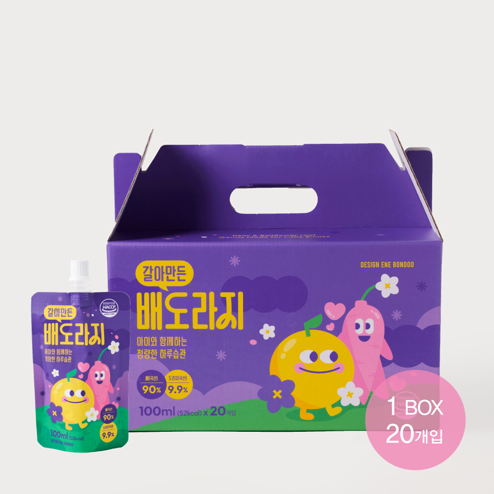 갈아만든 배도라지 20개입