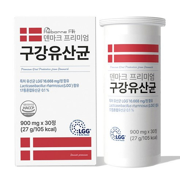 리본핏 덴마크 프리미엄 구강유산균,30정