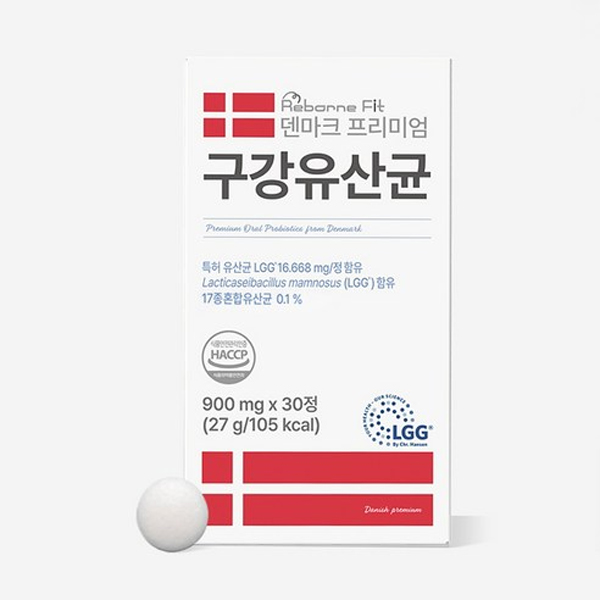 리본핏 덴마크 프리미엄 구강유산균,30정