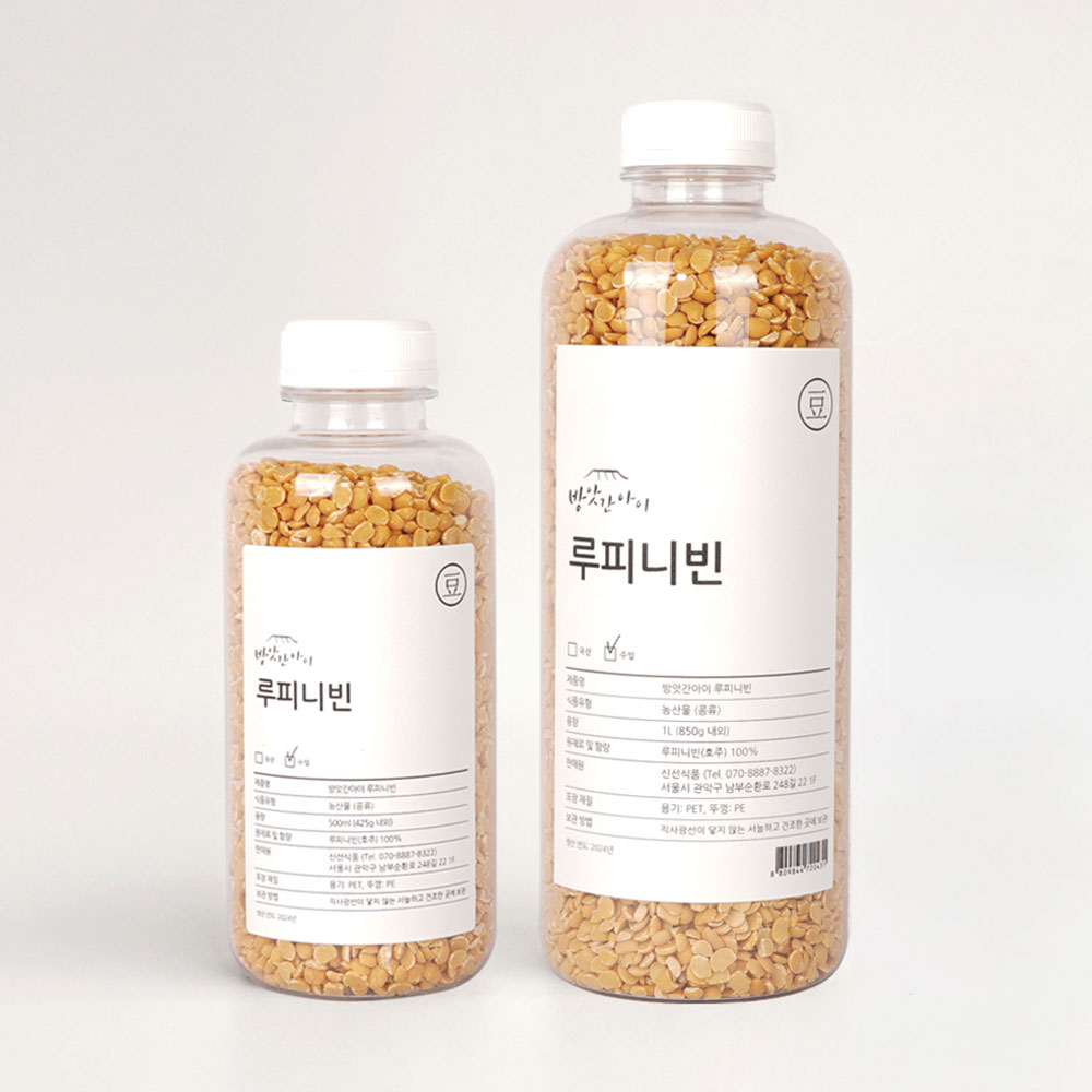 호주산 루피니빈 당뇨 식단관리 예쁜 병 그대로 깔끔한 주방 수납 방앗간아이 잡곡 대표이미지 섬네일