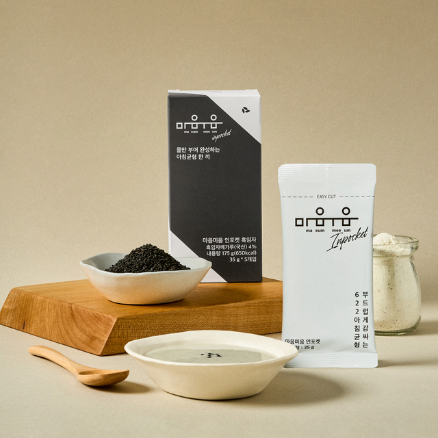 영양균형미음 마음미음 흑임자 1BOX(5입) 대표이미지 섬네일