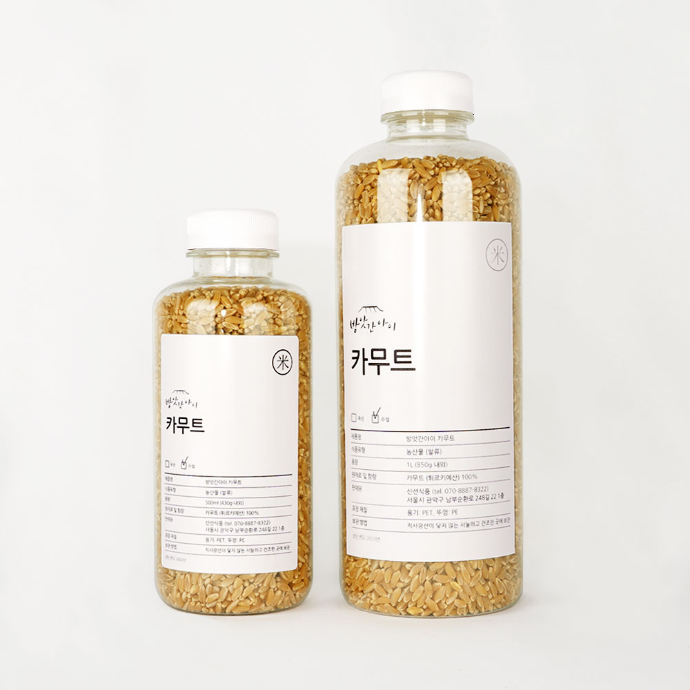 튀르키예 카무트 호라산밀 예쁜 용기 그대로 깔끔 수납 방앗간아이 잡곡 대표이미지 섬네일