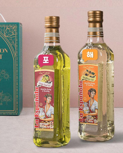 (스페인No.1) 에스파뇰라 해바라기유/포도씨유 500ml