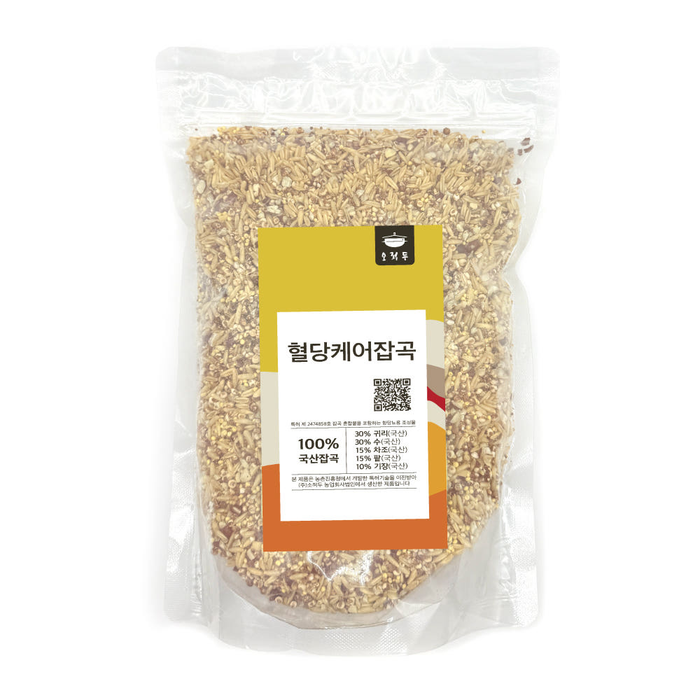 [농촌진흥청 특허] 소적두 국산 혈당케어 잡곡(500g) 대표이미지 섬네일